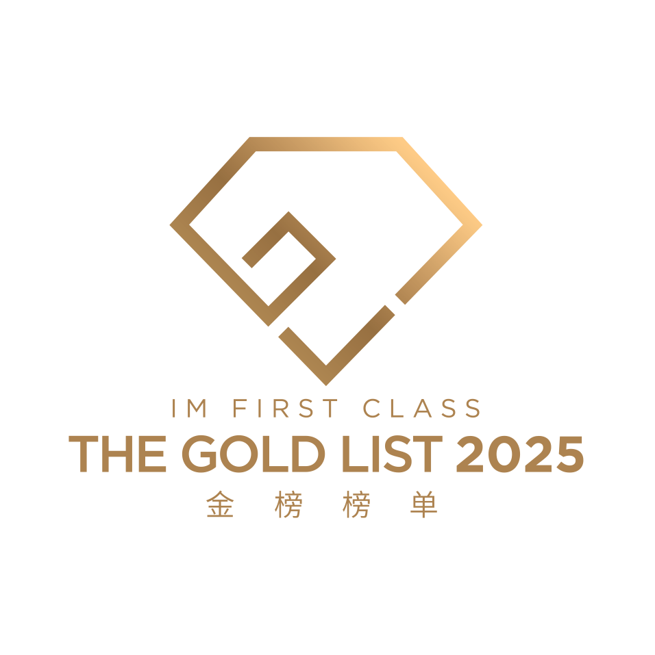 Gold List 2025 Best Luxury Hotel