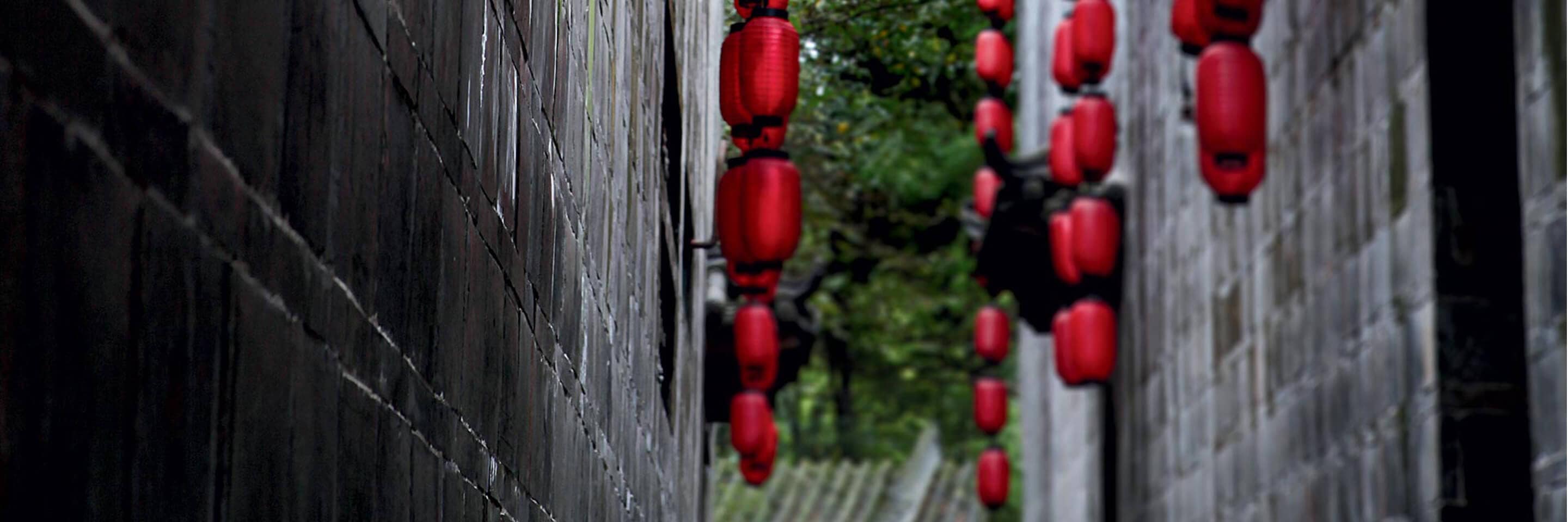 解锁下一个目的地 | 四川