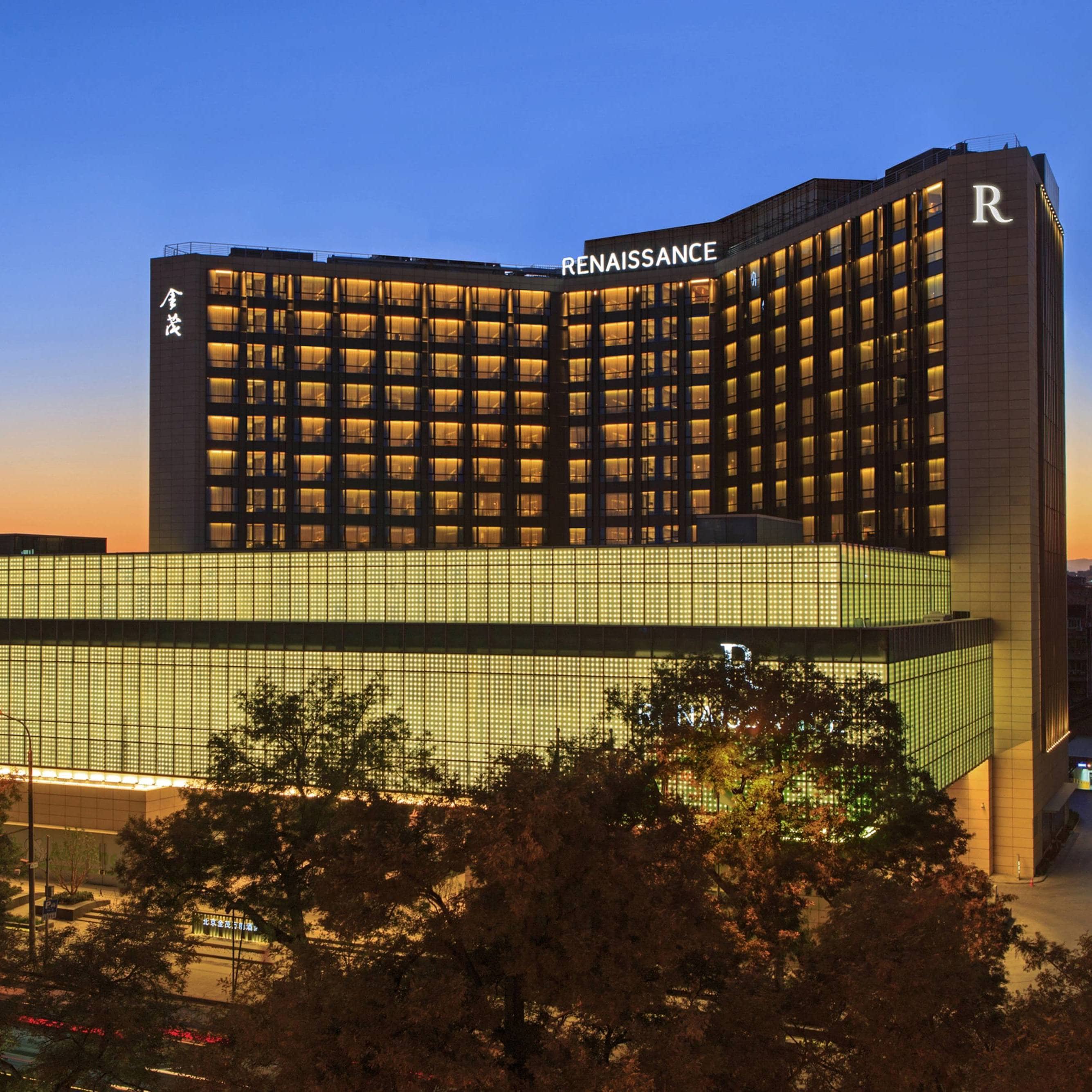 北京金茂万丽酒店