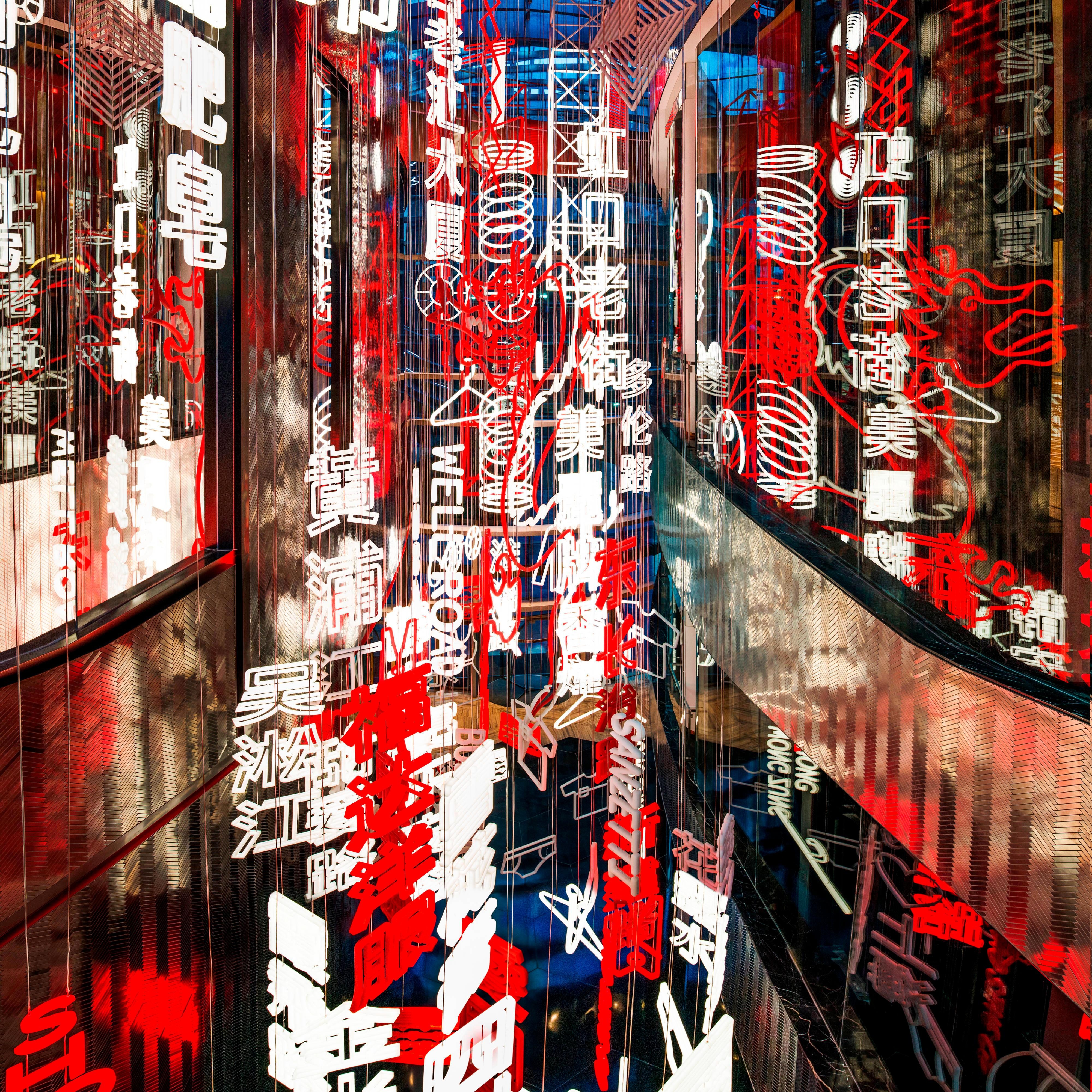 设计装置 - 电动巷道