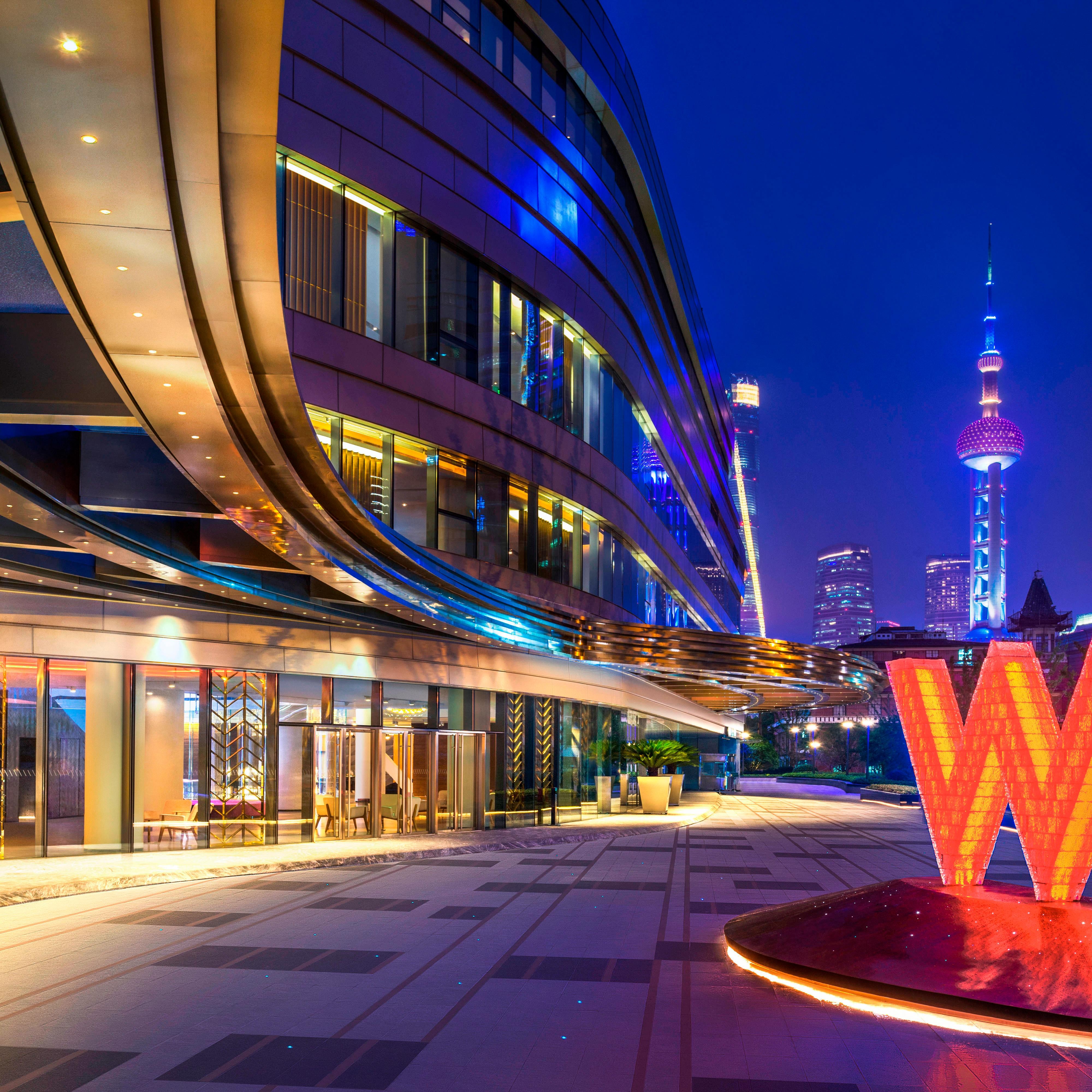 上海外滩 W 酒店