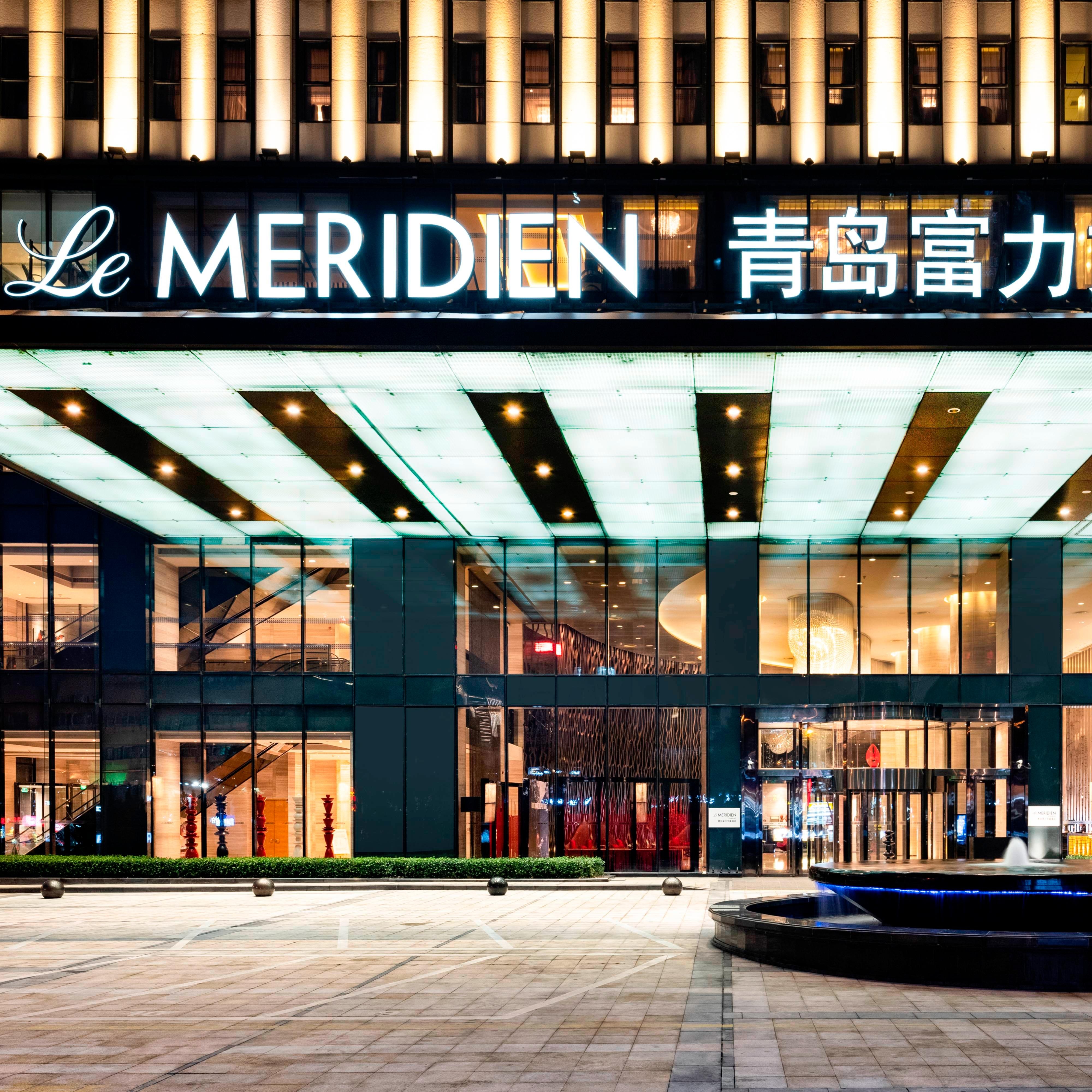 青岛富力艾美酒店