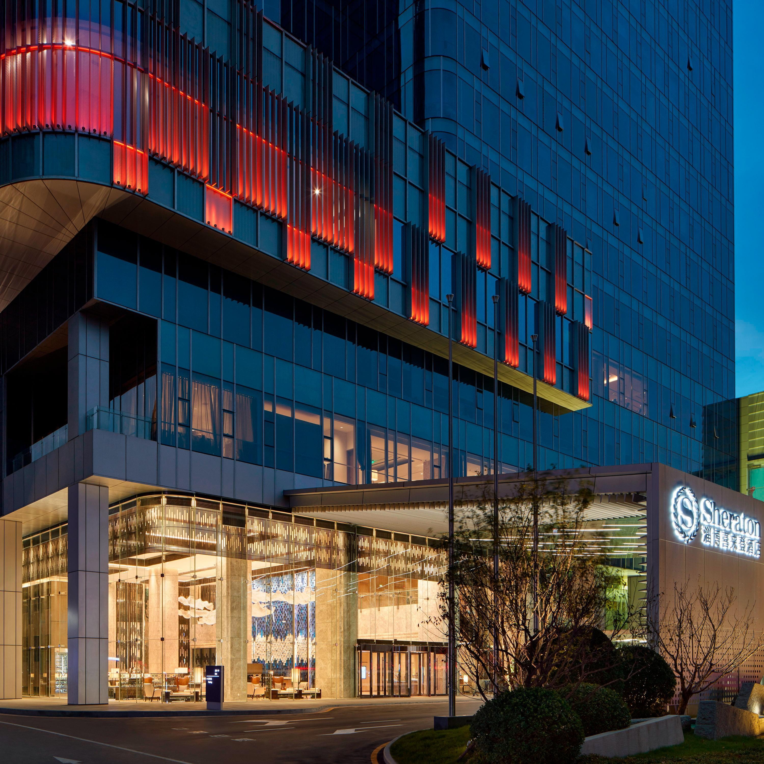 淄博喜来登酒店