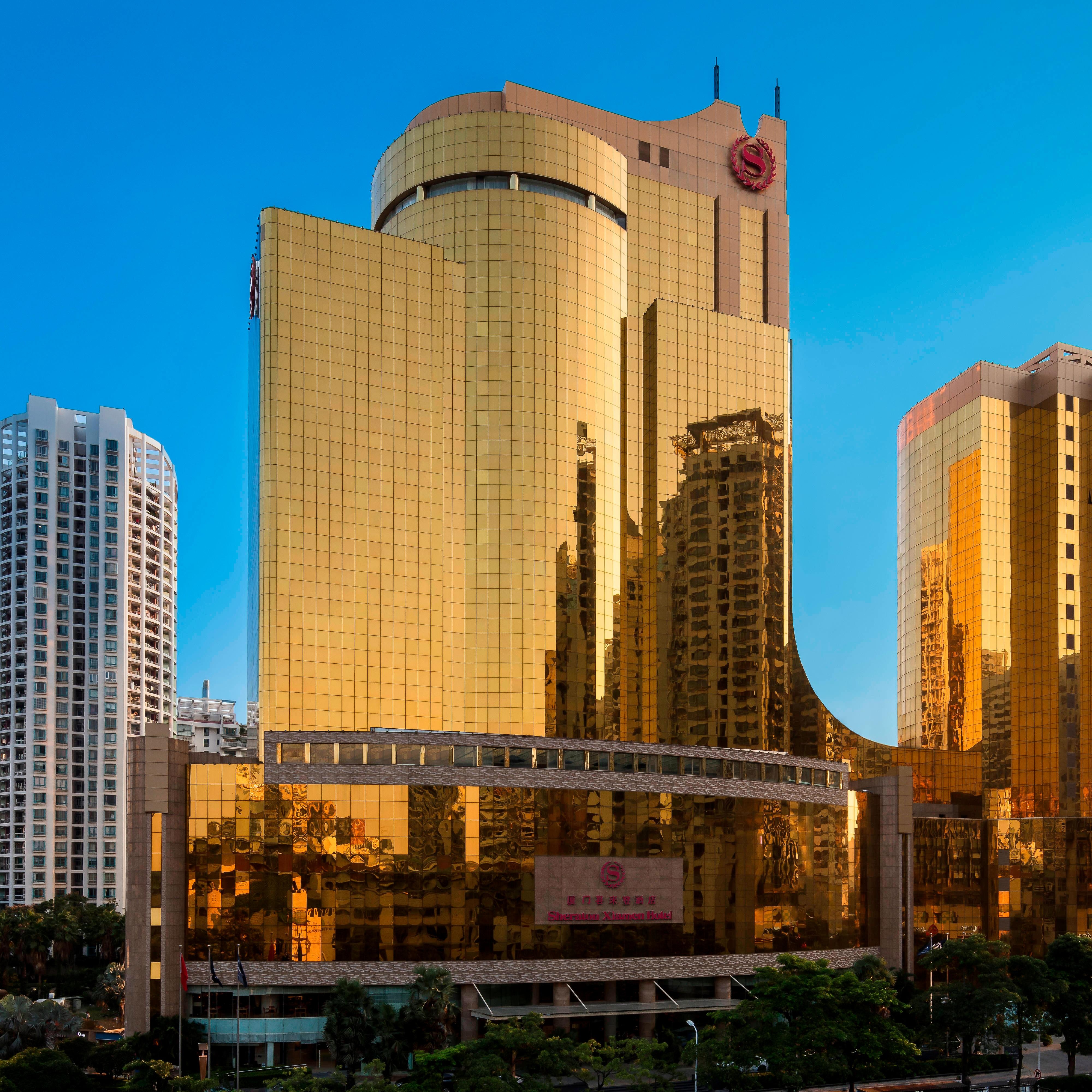 厦门喜来登酒店