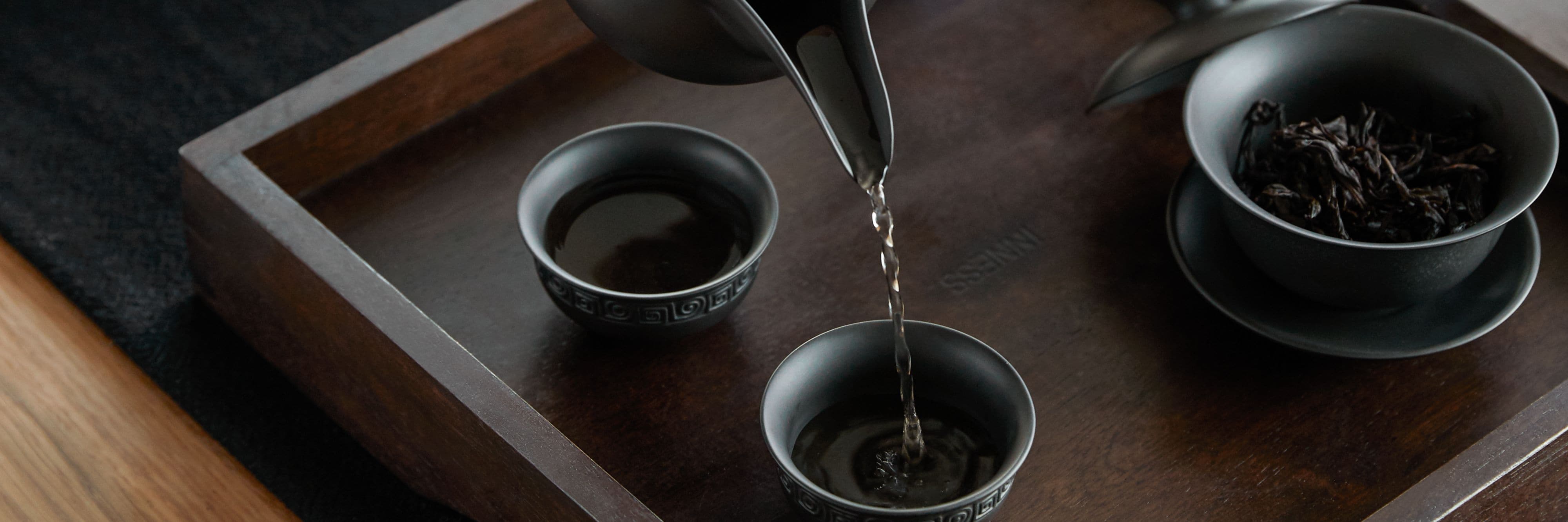 “礼遇” 服务计划