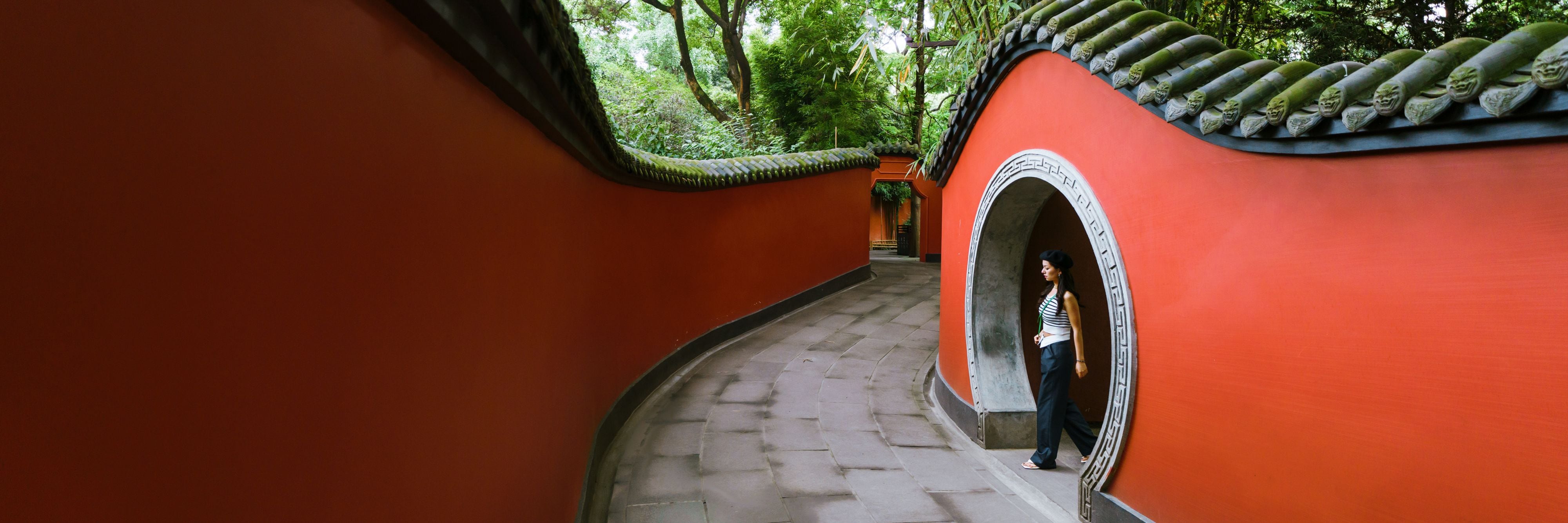 成都花园红色围墙