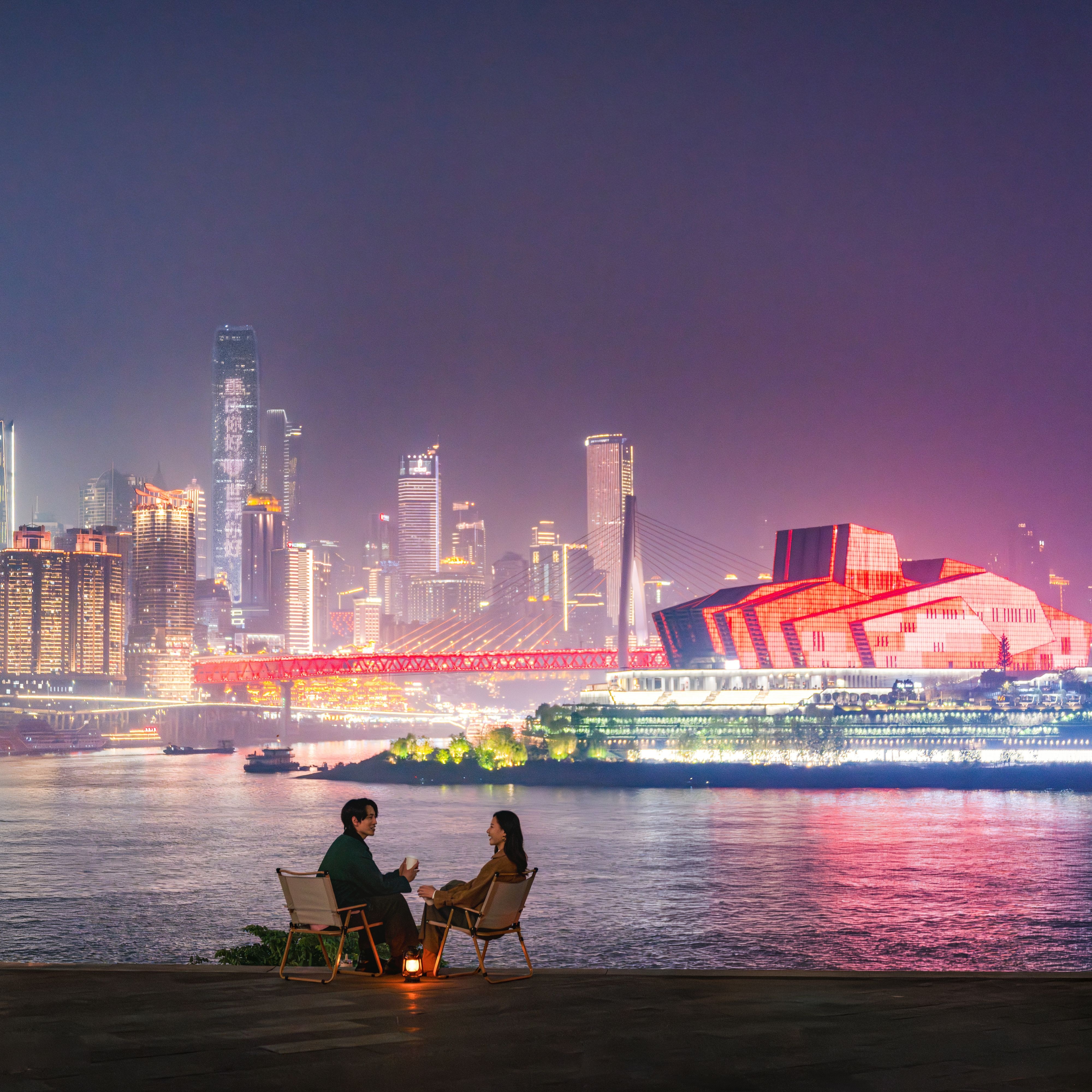 CHONGQING