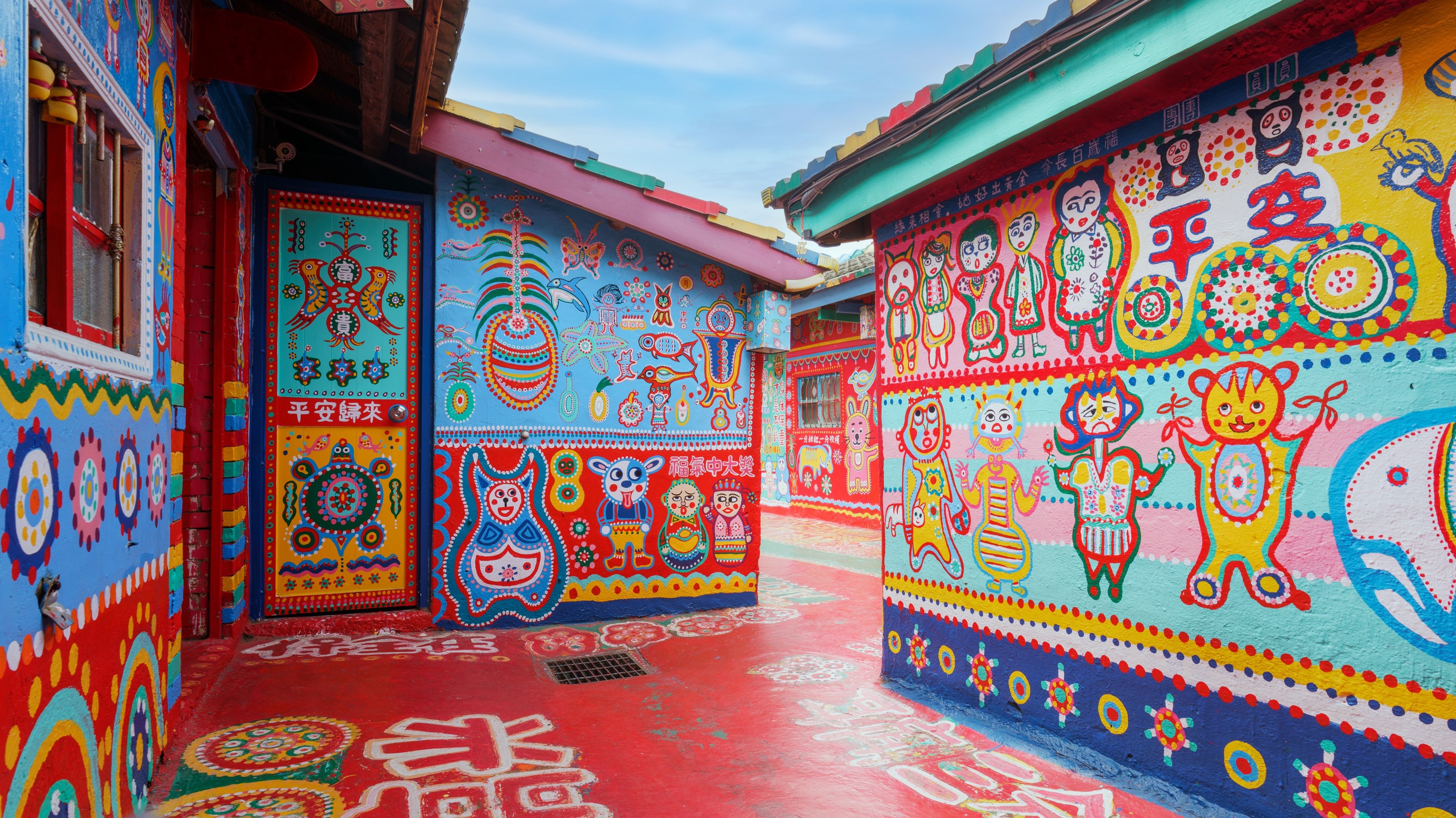 台湾五颜六色的走道​