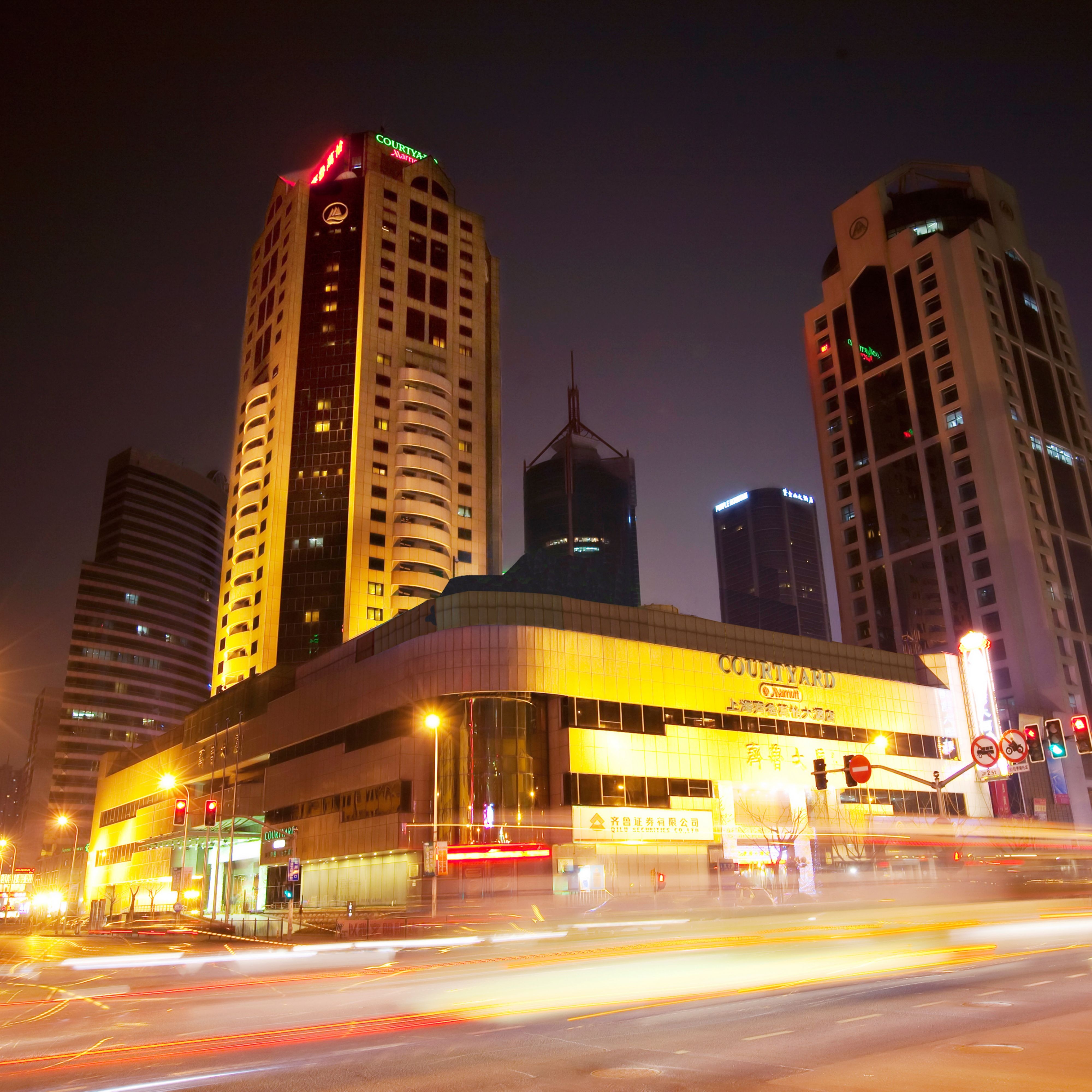 上海齐鲁万怡大酒店