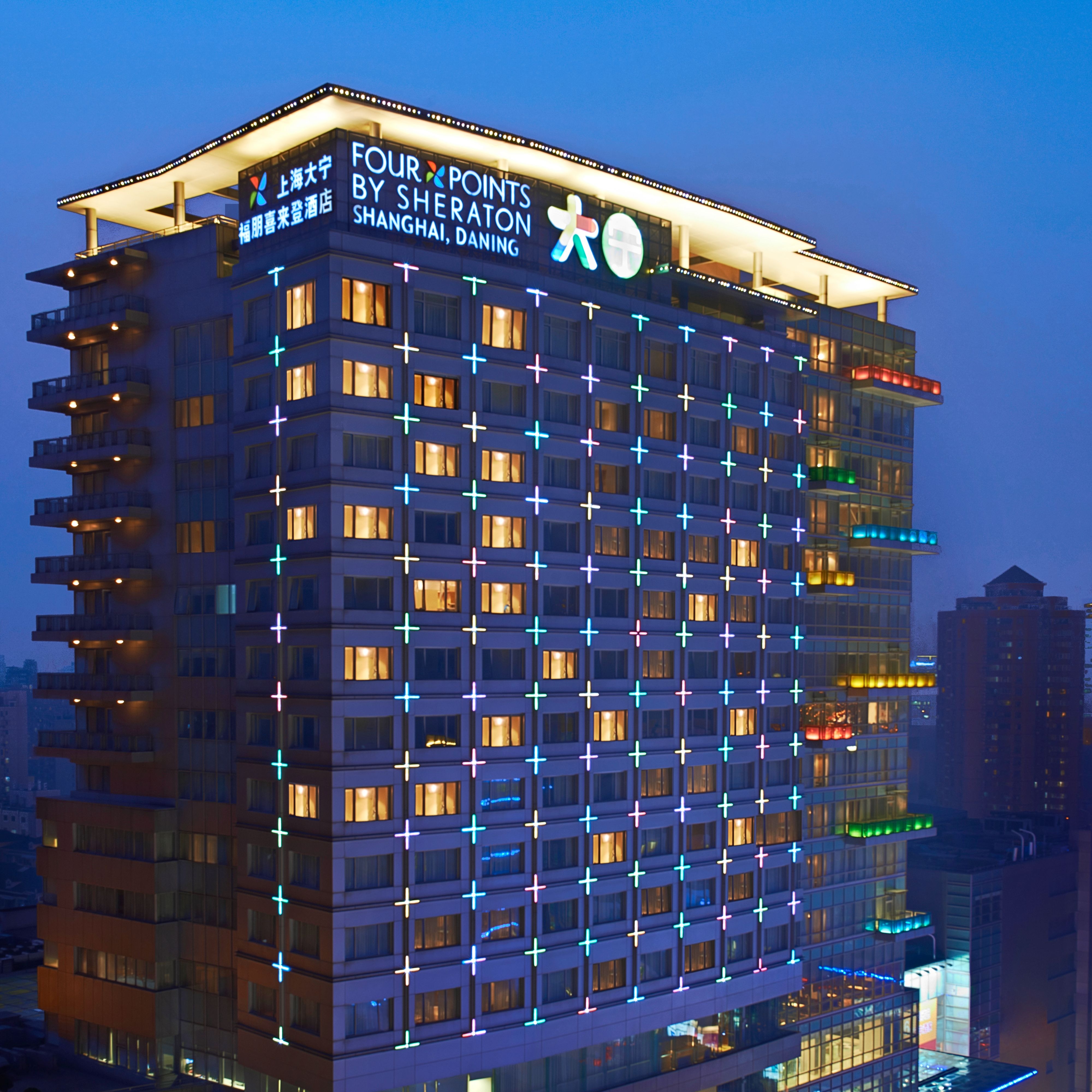 上海大宁福朋喜来登酒店