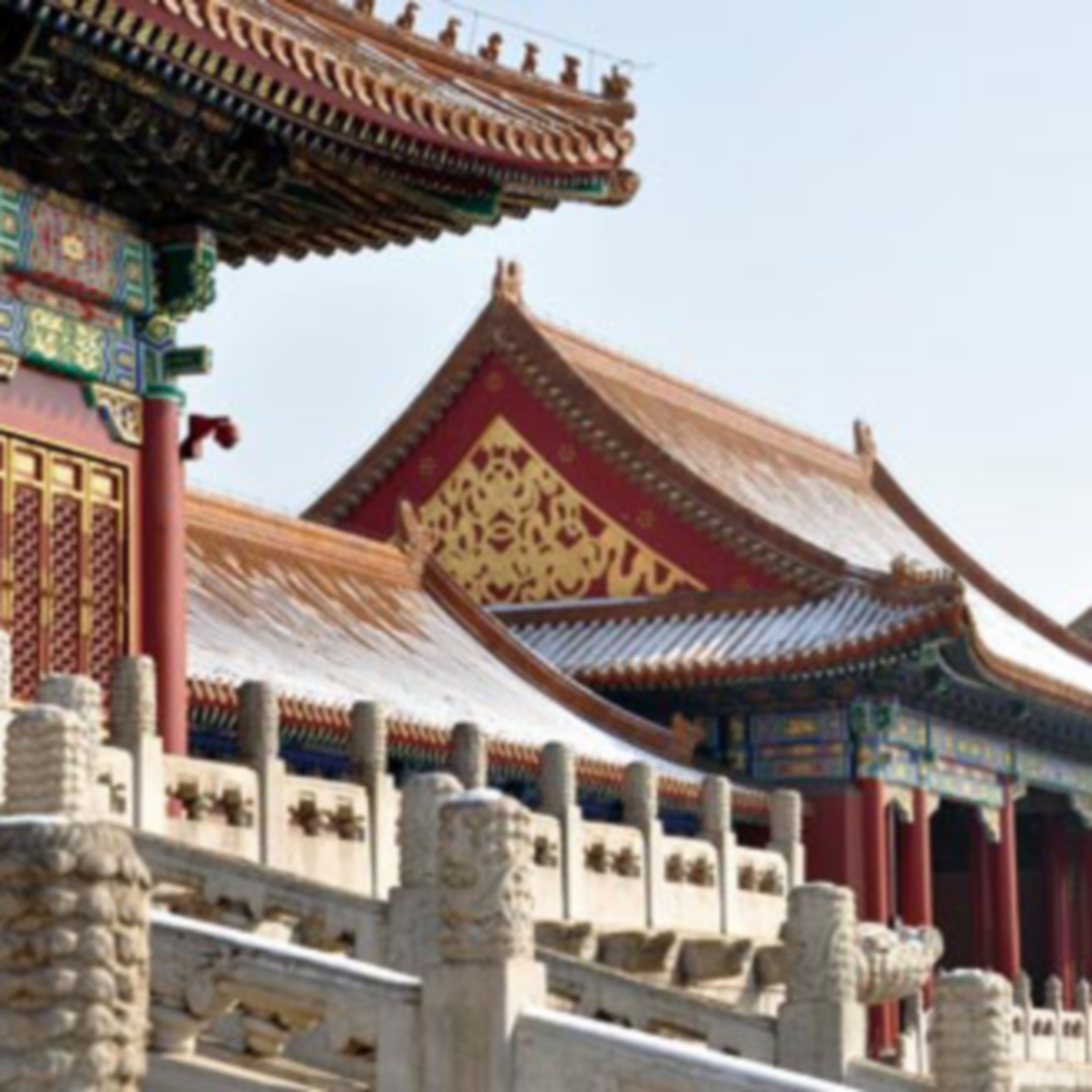 A large building with pagoda-style roofing
