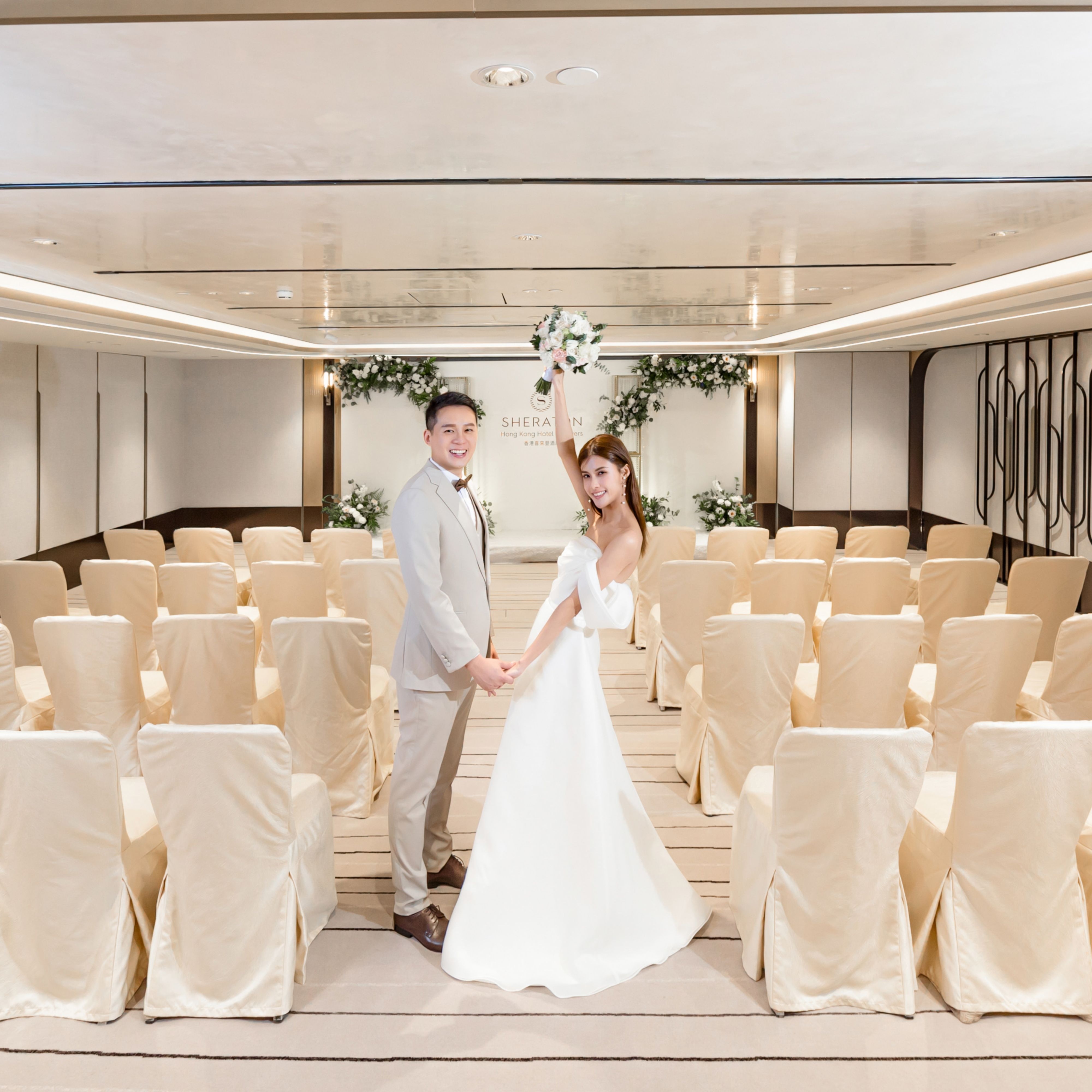 婚礼仪式