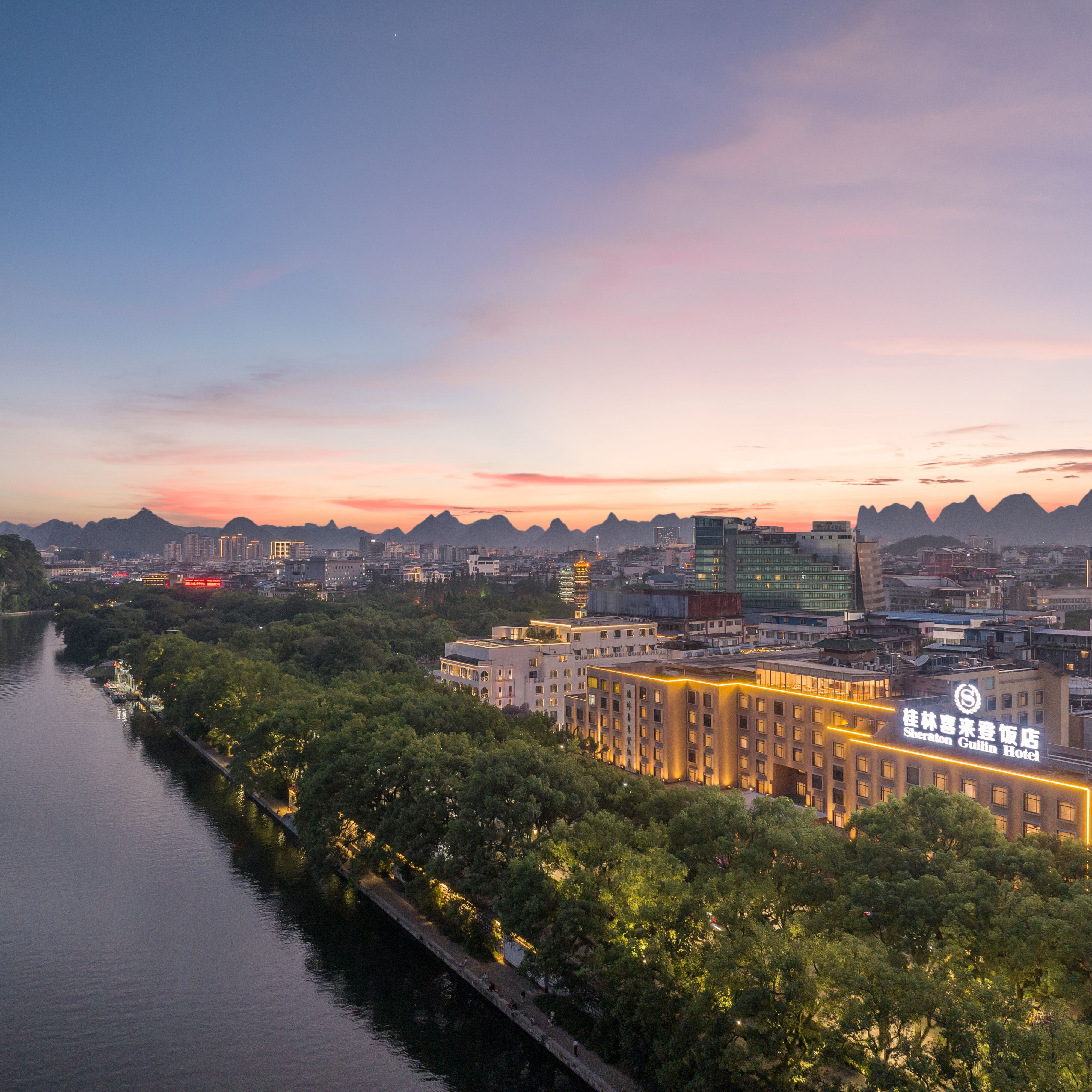 桂林喜来登饭店