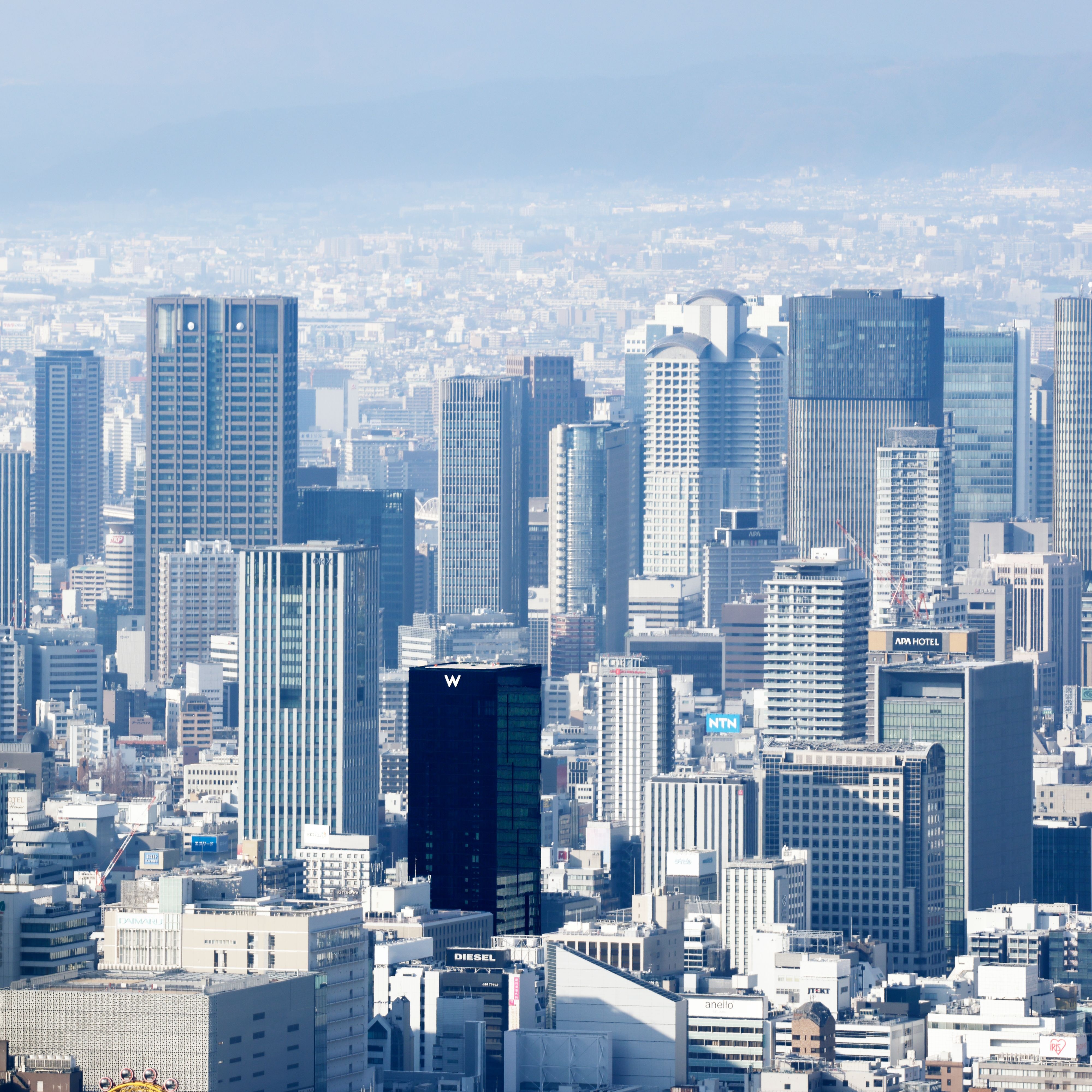 showing W Osaka asa landmark