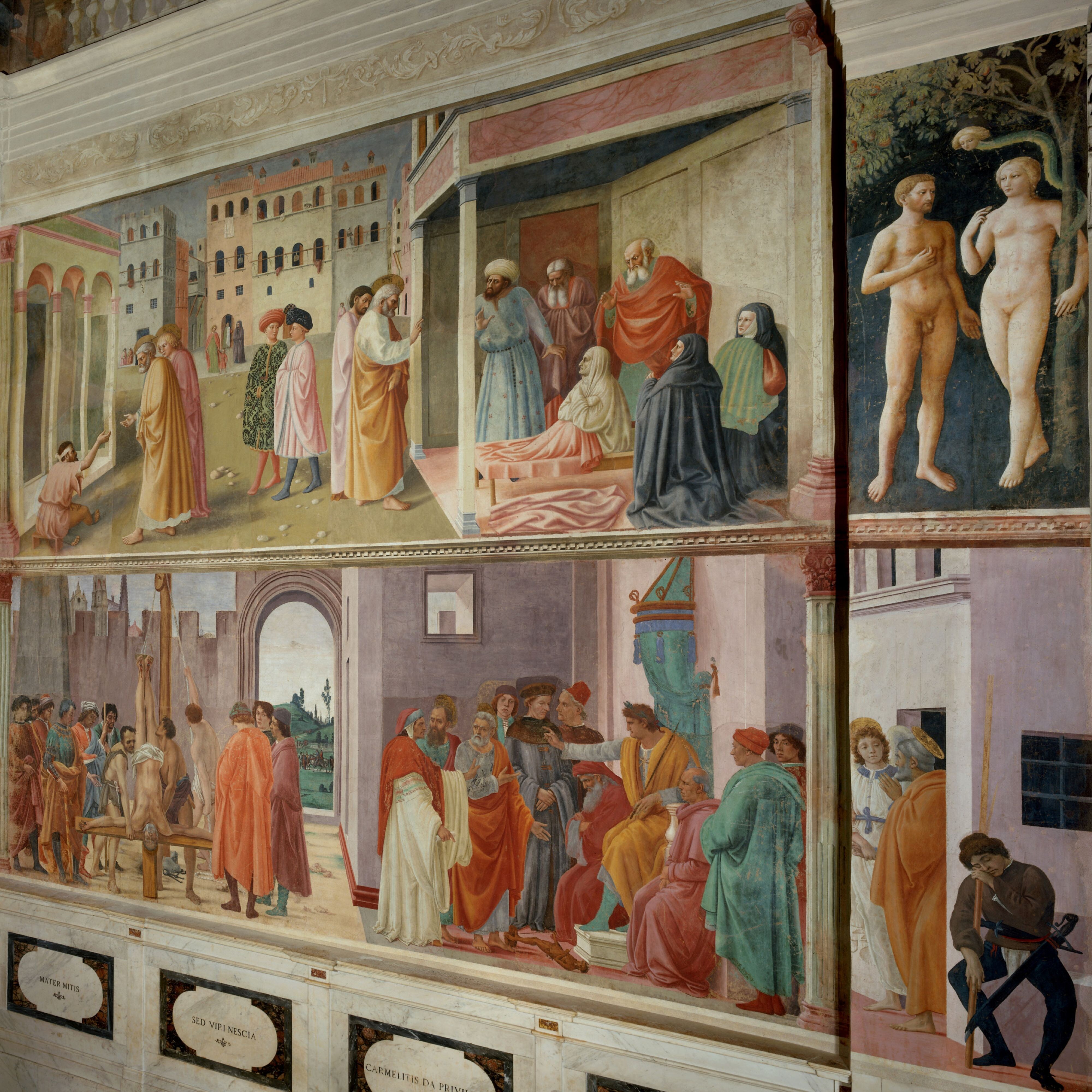 卡尔米内圣母大殿